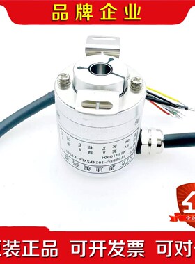 成都思迪编码器SF38B8-1024P5VL6-K1507自 议价