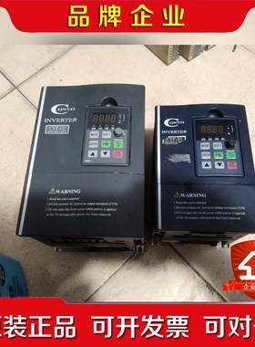 康沃FSCG02.1-2k20380-2.2kw一台FS 议价