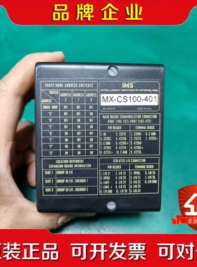 原装美国IMS步进驱动器MX-CS100-401 议价