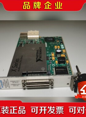 NIPXIE-6363 的都有功能OK议价出 议价