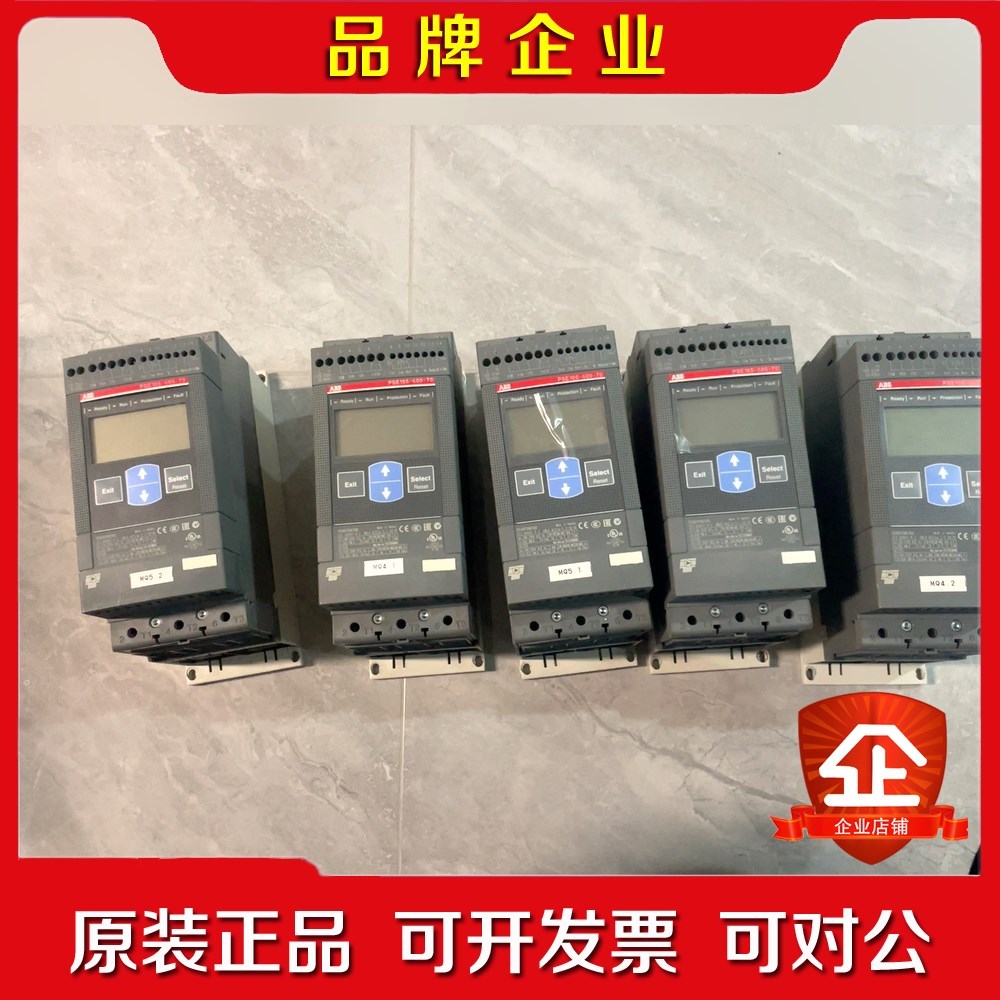 pse105-600-70 成色挺好 议价