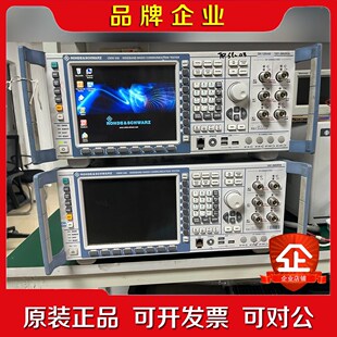 CMW500手机综合测试仪 议价