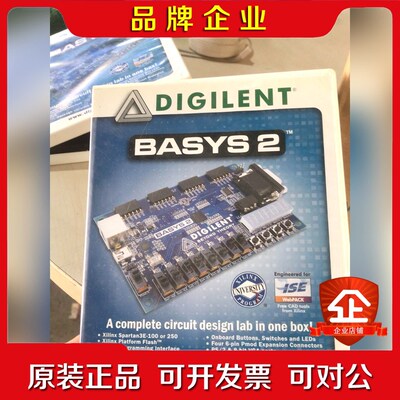 Digilent Basys2 Fpga开发板Sparta 议价