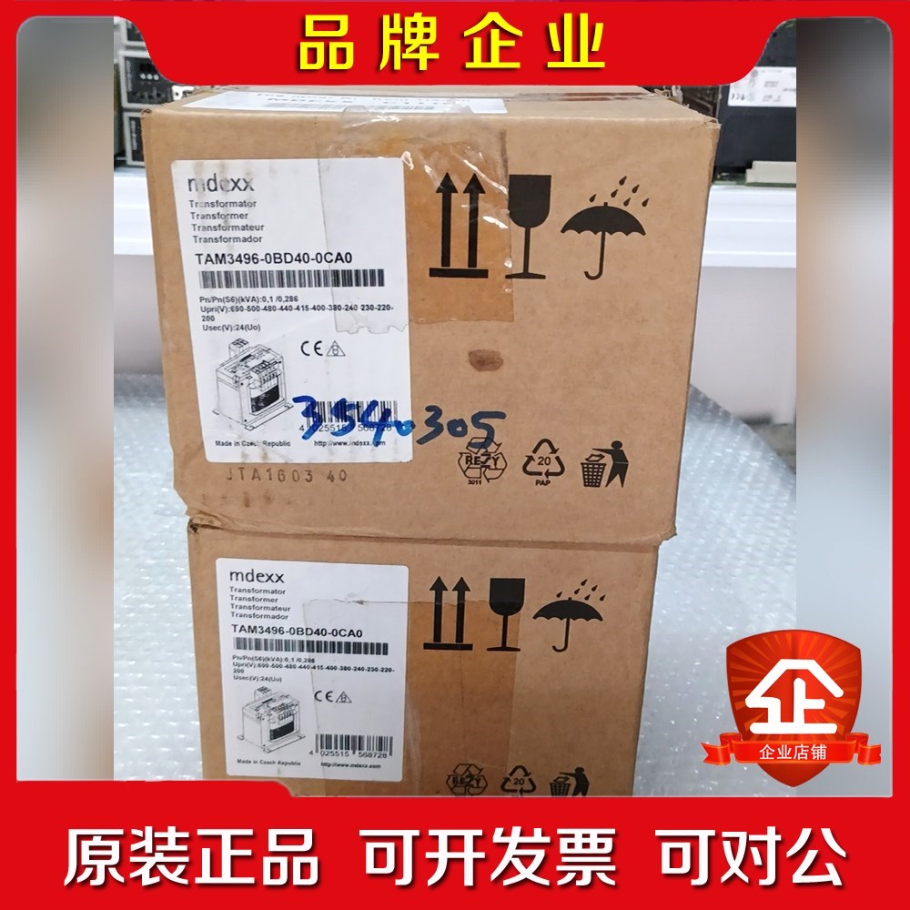 美德克斯变压器 MDEXX TAM3496-0BD40-0C 议价