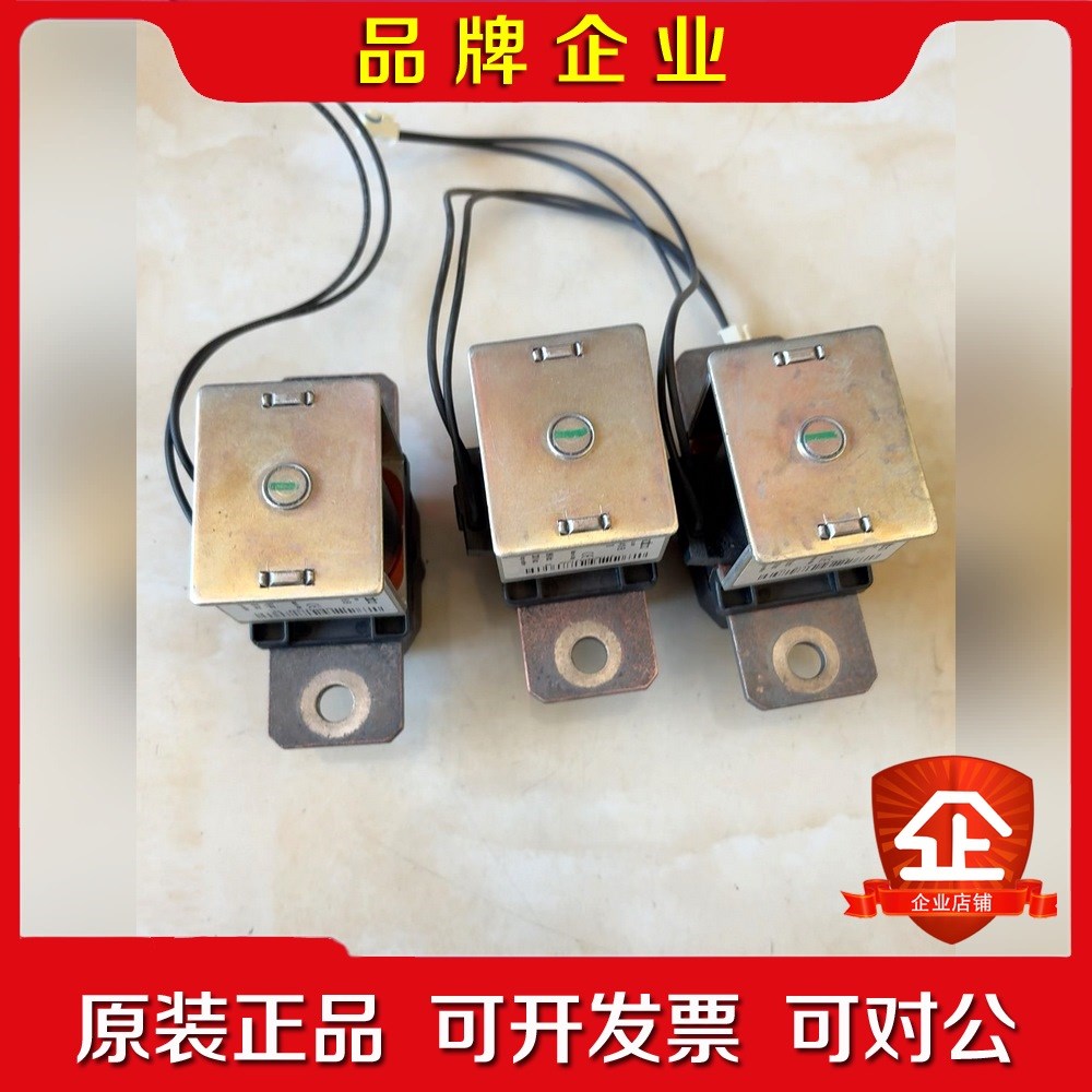 GHISALBA GHOPC-410B施耐德软启动旁路接触器 议价