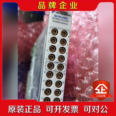 NIPXI-2593PXI-2594 功能已测议价! 议价