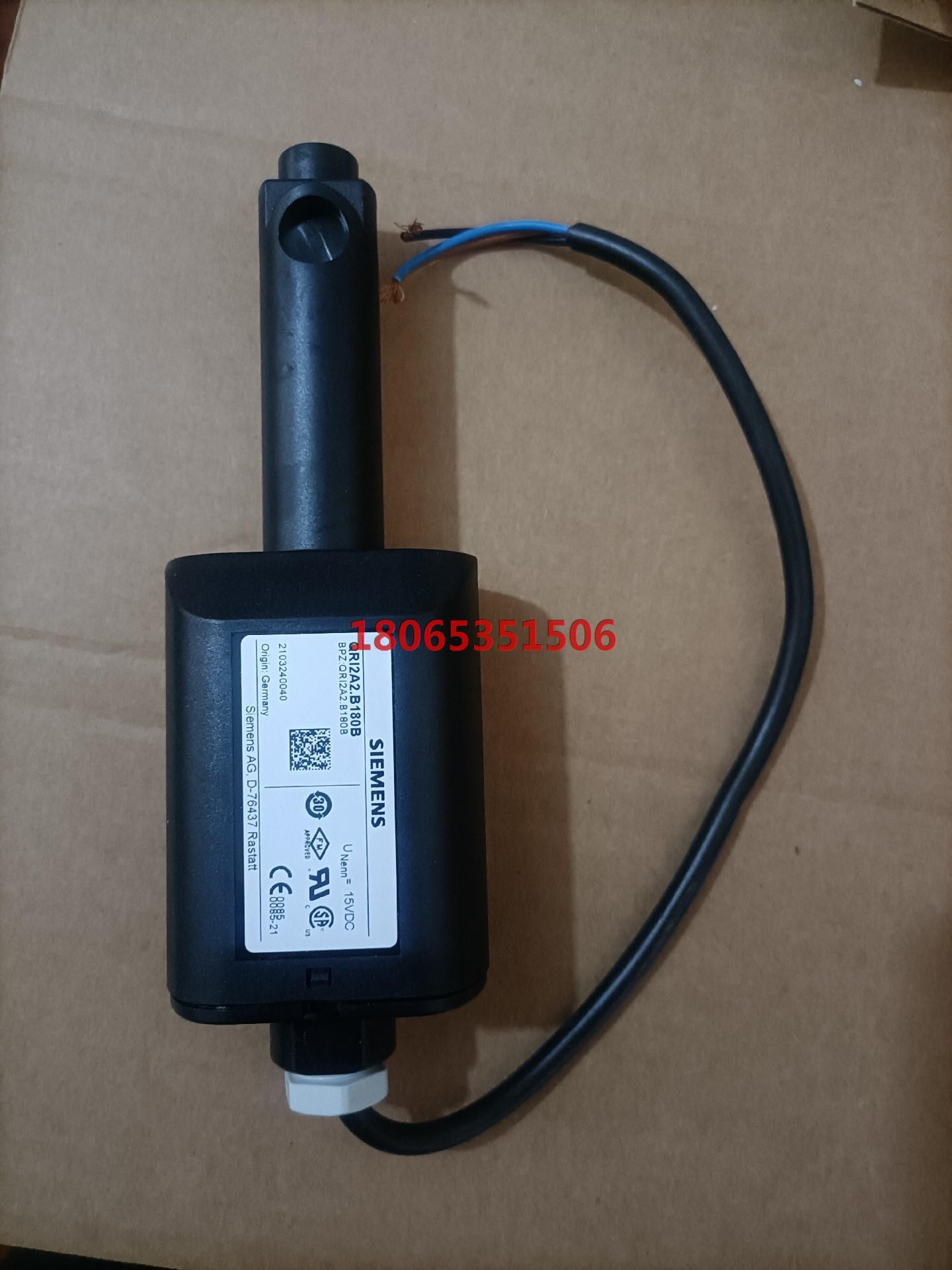 原装火焰检测器QRI2A2.B180B电眼 火焰放大