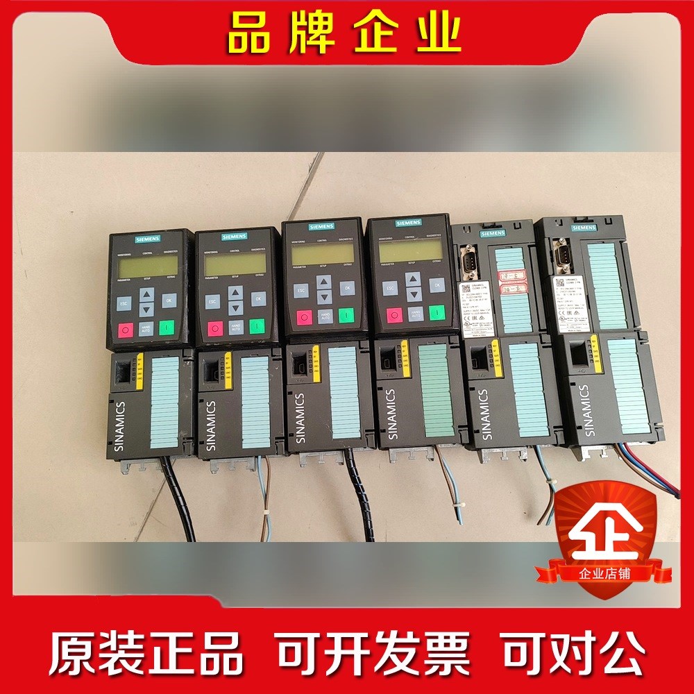 控制单元6SL3244-0BB12-1FA0现货实 议价