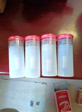 YANMAR EY18油嘴 146623-53351 议价