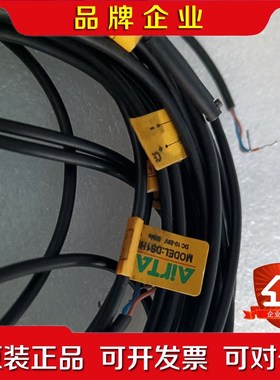 亚德客磁性开关DS1H020 议价 议价