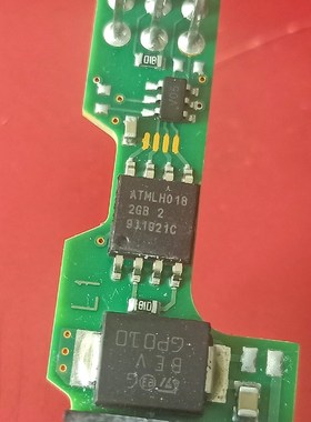 ATML H0 18 2GB 2 议价