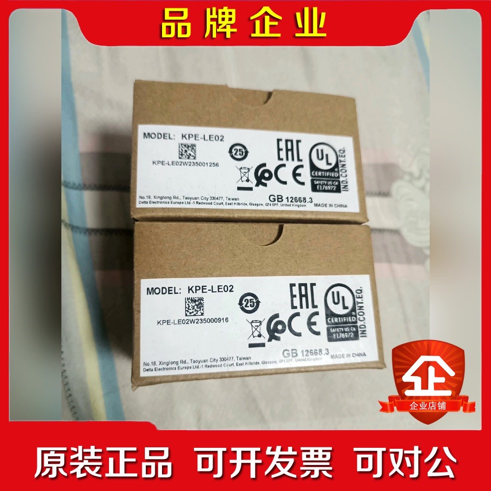 面板KPE-LE02原装实物图拍摄 议价