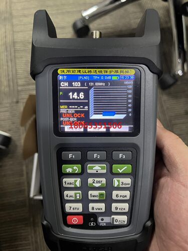 DS2000B电视场强仪 误码仪