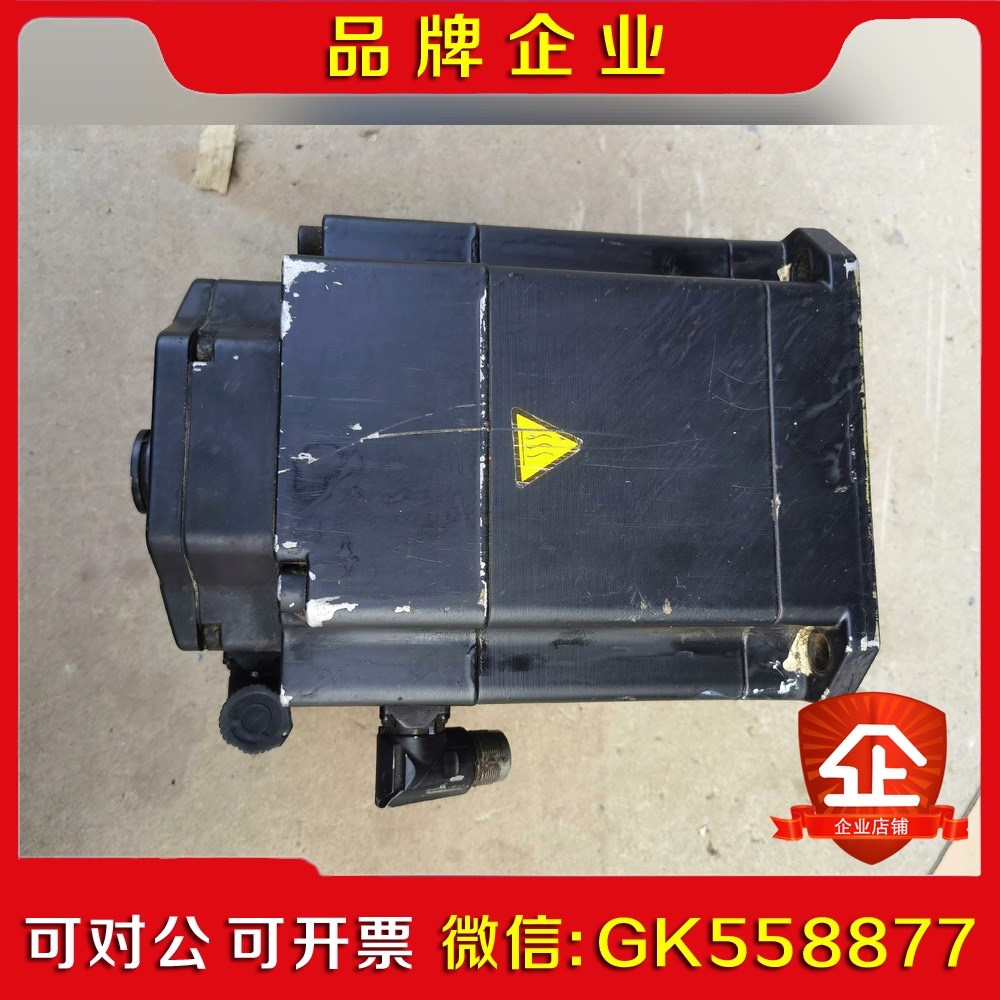 库卡机器人6.5kw电机1FK7103-5AY71-1SY3 议价