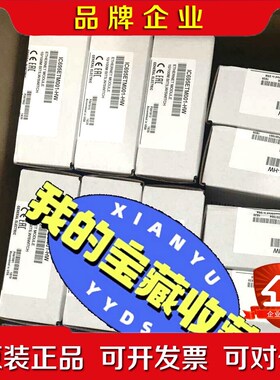 IC693CPU321 GE 现货 标价 议价