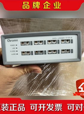 Chromd DATA LOGGER51101-8 议价