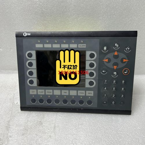 北尔触摸屏 E700 02440E 测试功能正常 议价