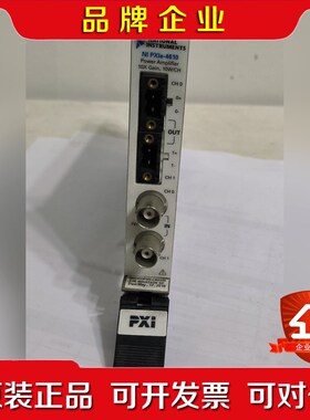 NIPXIE-4610功能包好议价! 议价