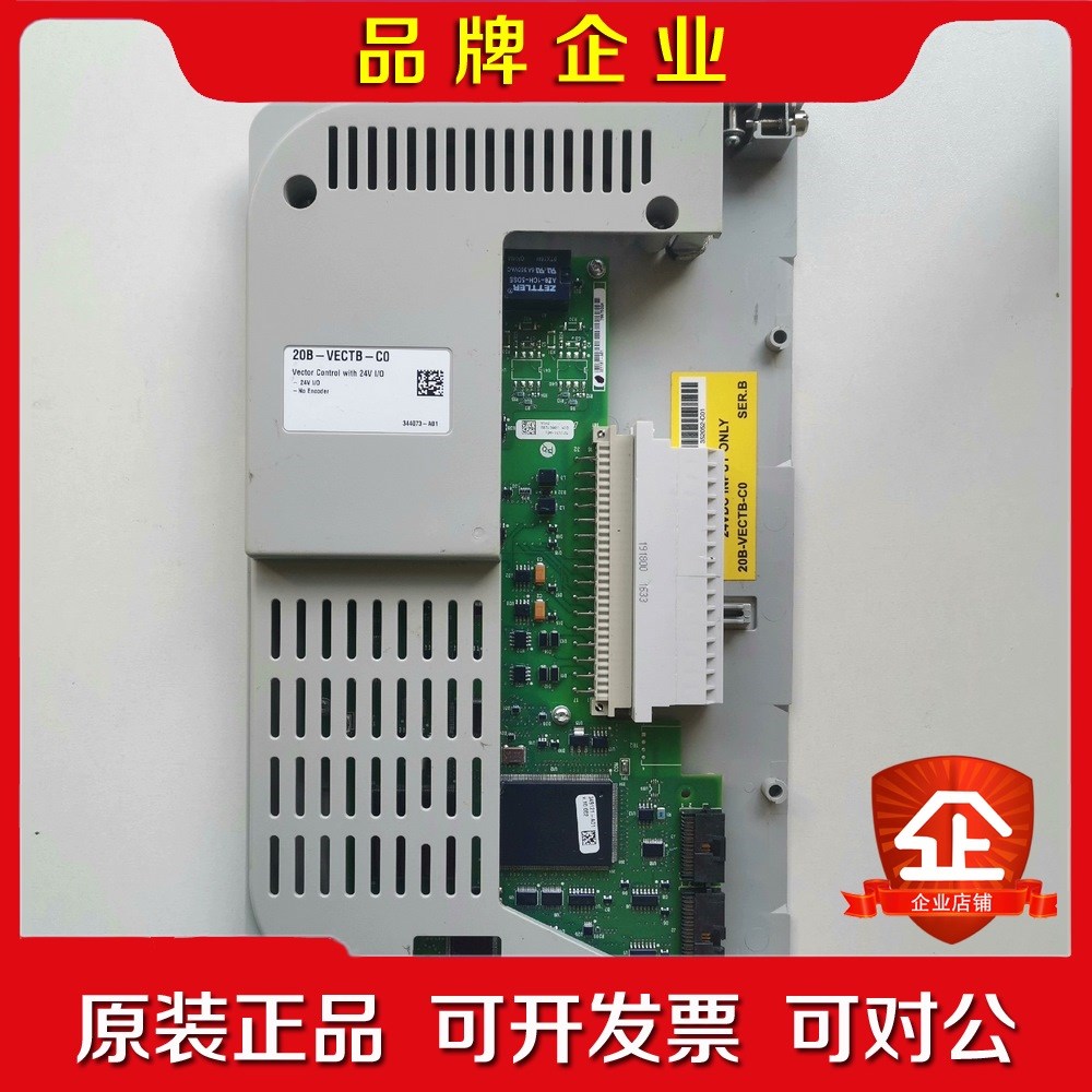 AB变频器控制主板20B-VECTB-C0321131- 议价