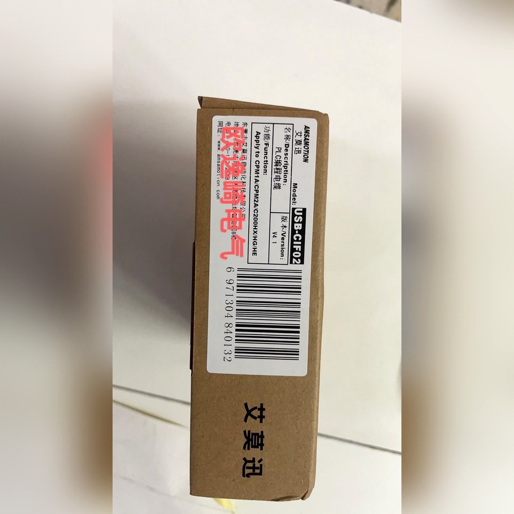 编程线USB-CiF02原装 议价