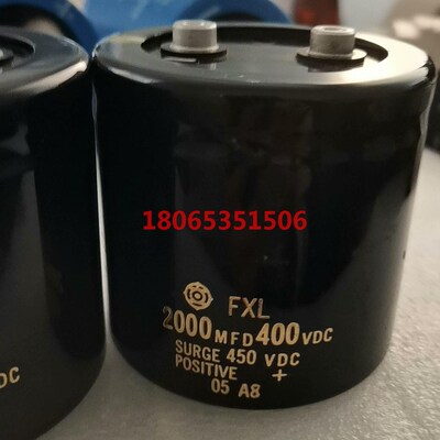 富士变频器电容2000MFD400VDC两只有一只有小磕碰