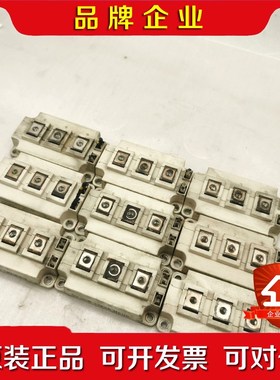 英飞凌IGBT原标FF300R17KE3FF200R17K 议价