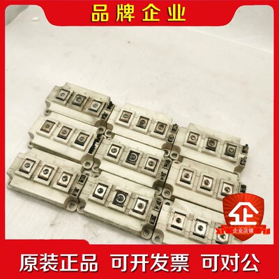 英飞凌IGBT原标FF300R17KE3FF200R17K 议价