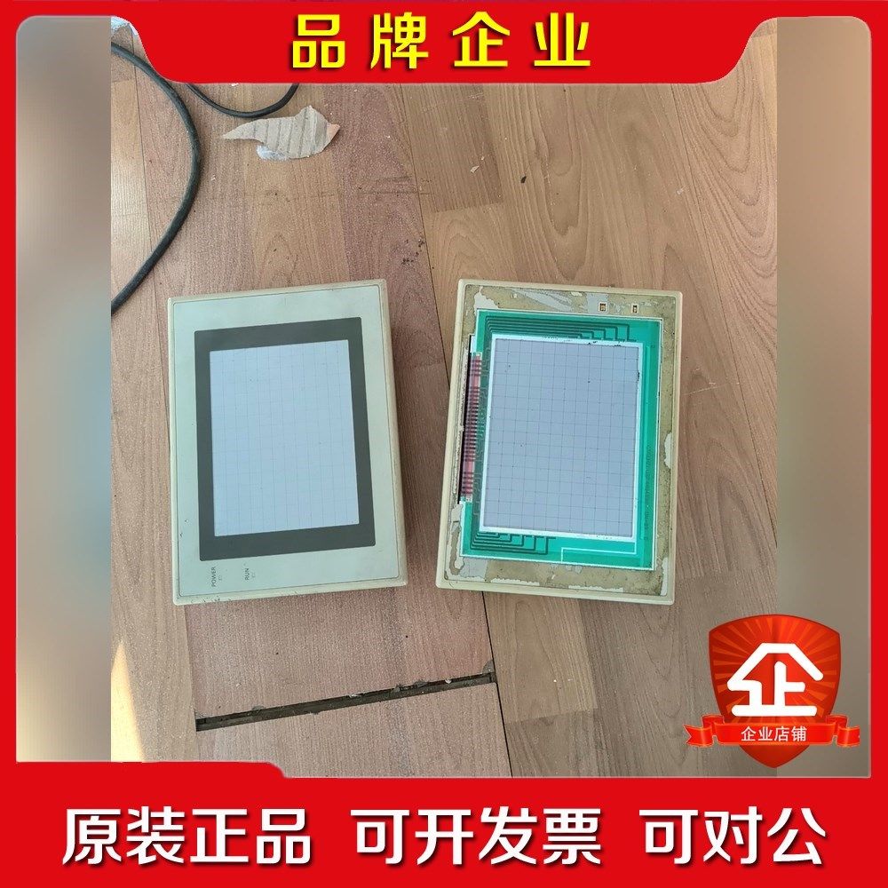 NT30C-ST141-V1实拍如图议价运费到 议价