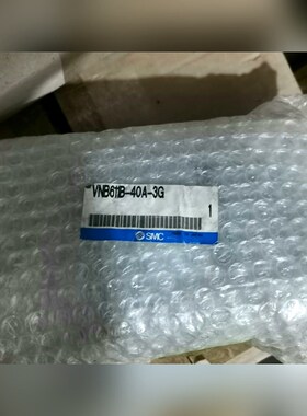 VNB611B-40A-3G SMC电磁阀 议价