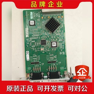 现货未拆封需要议价 8522原装 议价 PXIE NINI