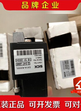 SICK系统插头 SX1A-A0000L 原装 数量7个 议价