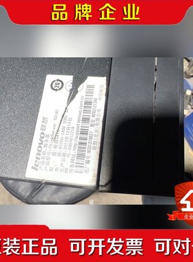 TS140 Lenovo服务器ThinkServer TS1 议价