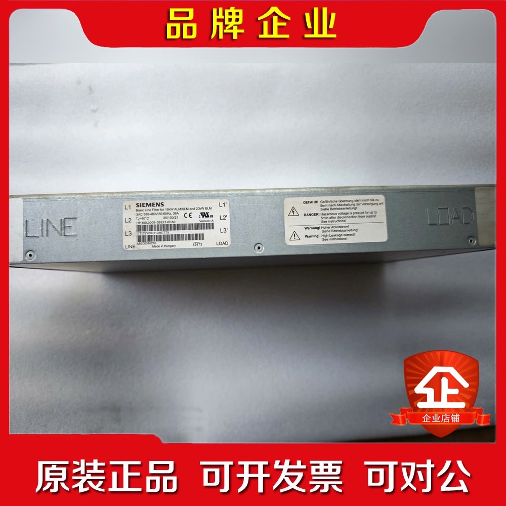 16kw滤波器 6SL3000-0BE21-6DA0 议价
