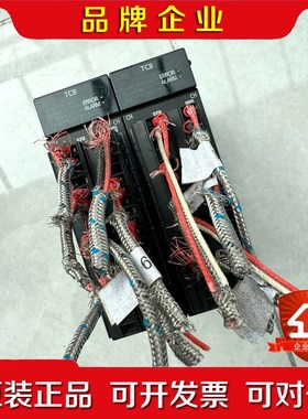 日本产PLC模块是AFP7TC8图片实拍现货 议价