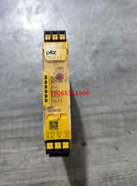 Pilz皮尔兹安全继电器PNOZ s3C 751103实物