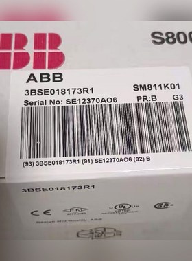 ABB模块SM811K01 3BSE018173R1 议价