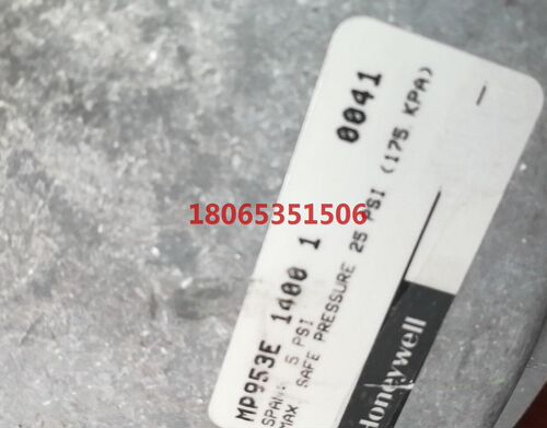 MP953E