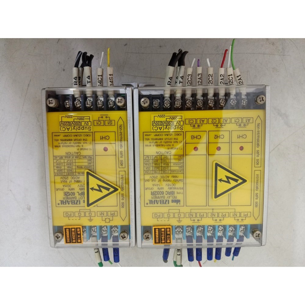 和泉安全继电器.ⅠBPL6012R一个IBPL6012 议价