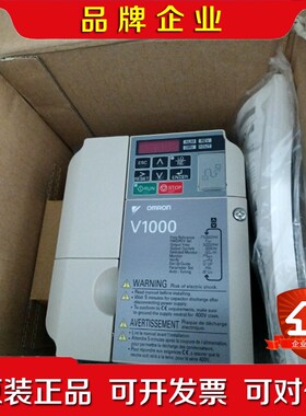 安川变频器V1000系列VZAB0P7BAA议 议价