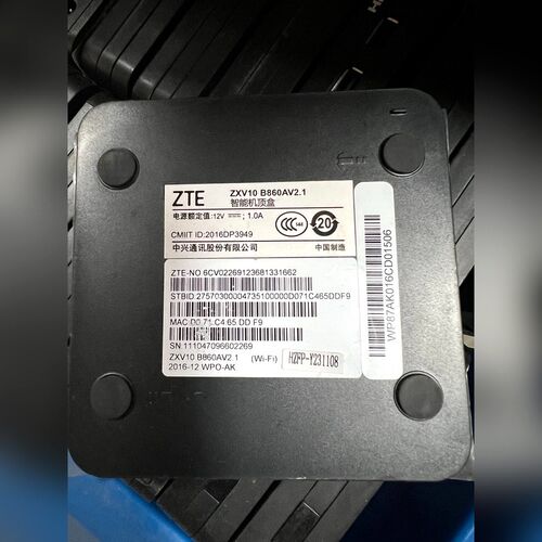 出2000台860AV2.1 2.1a A2 机顶盒 包好 议价