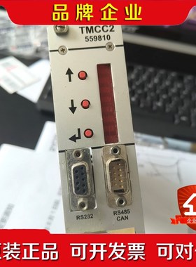 利乐SCHROFF板卡配件TMCC2 559810不会 议价