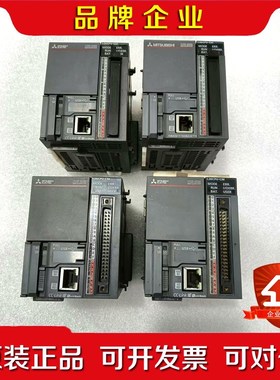 三菱L26CPU-CM件实物拍摄功能正常包好 议价