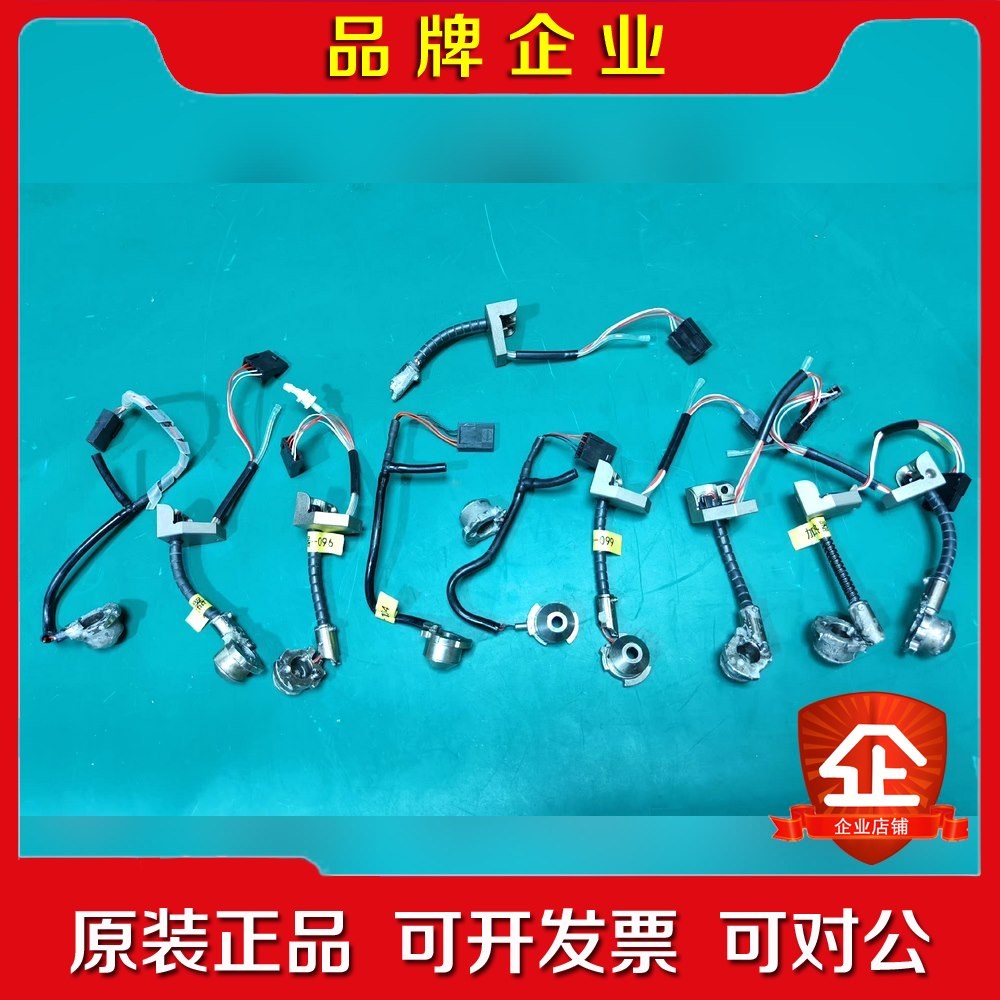 7225379加热器电阻Asymtek点胶机配件点胶阀 DJ 议价