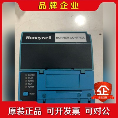 霍尼韦尔RM7895C1012 议价