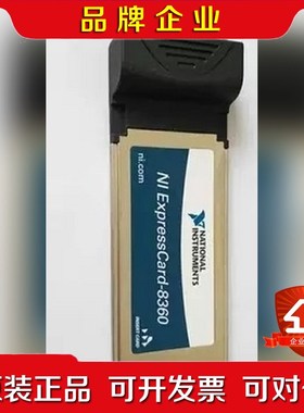 NI 笔记本控制PXI PXIE机箱卡 Expresscar 议价