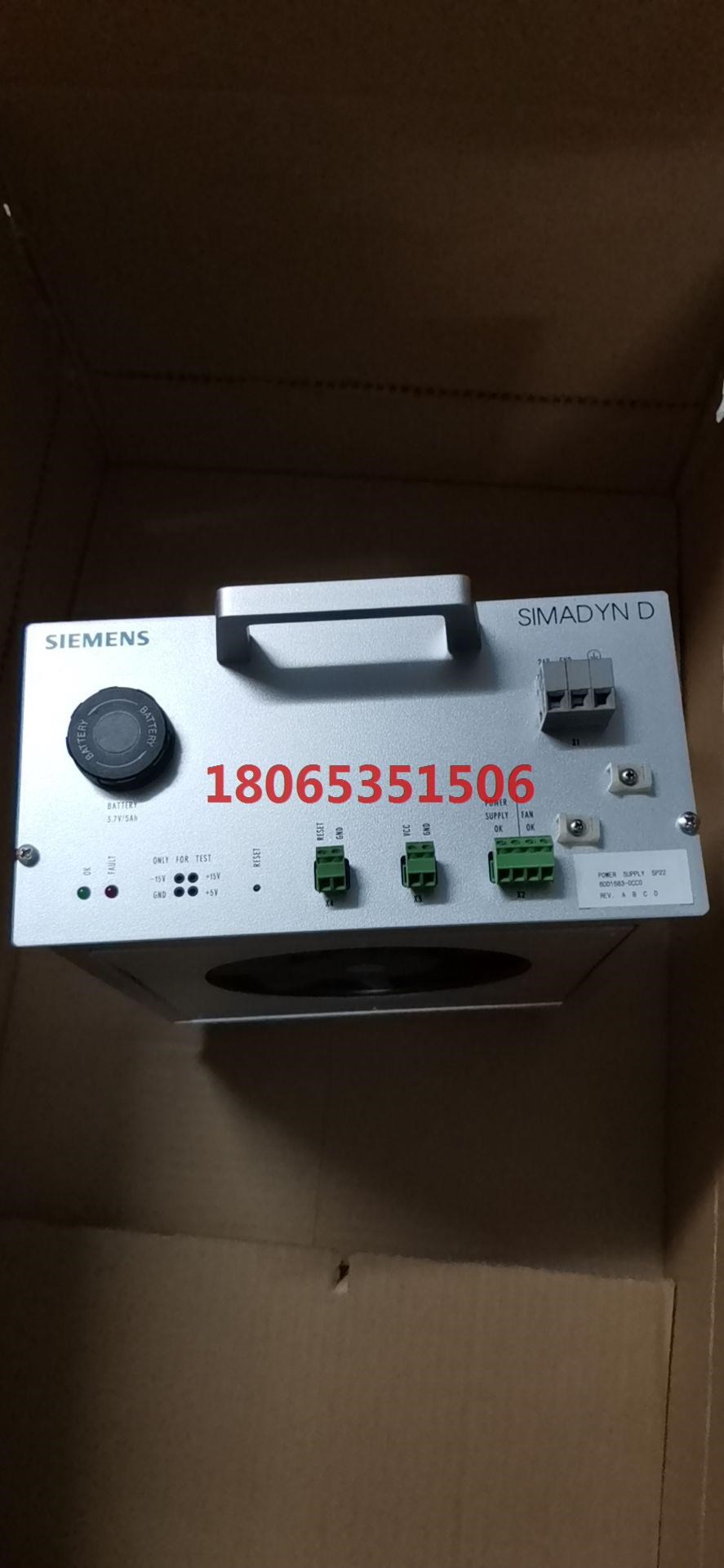 6DD1683-0CC0