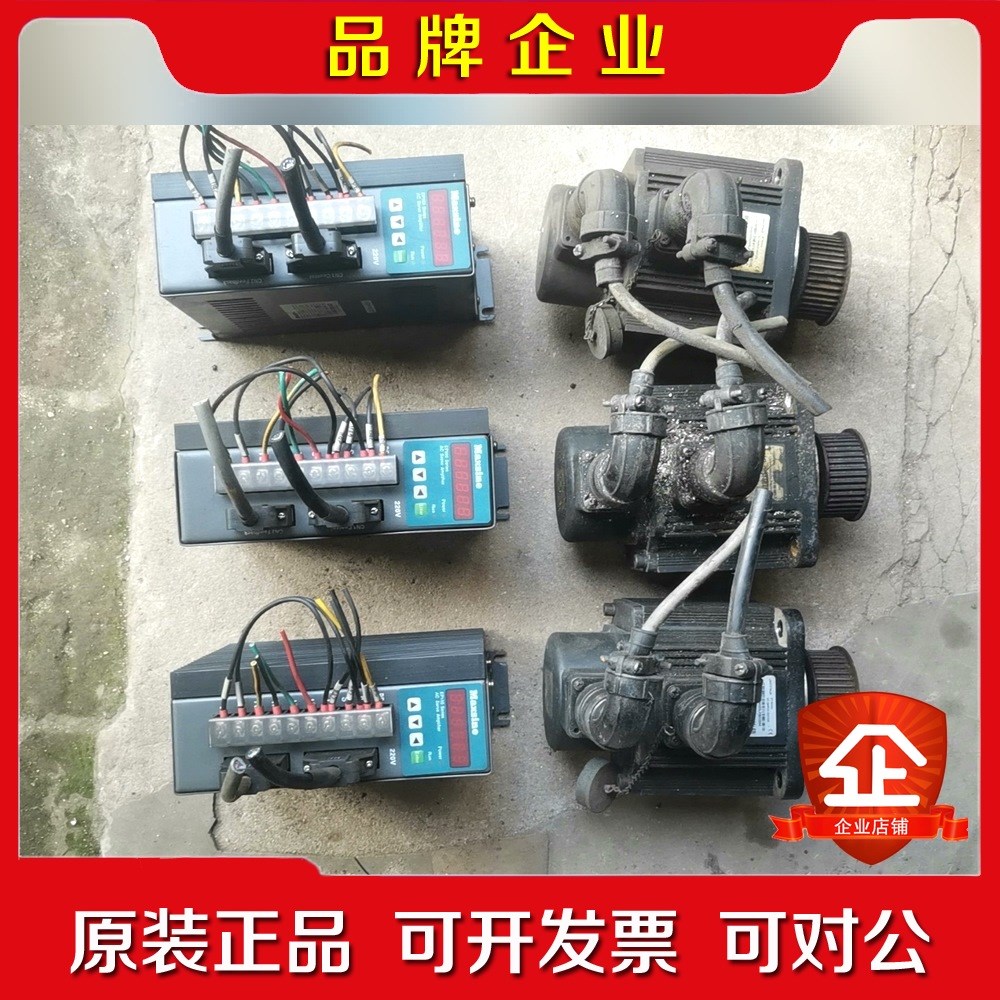 华大伺服驱动器电机ST-MLFB EP 议价