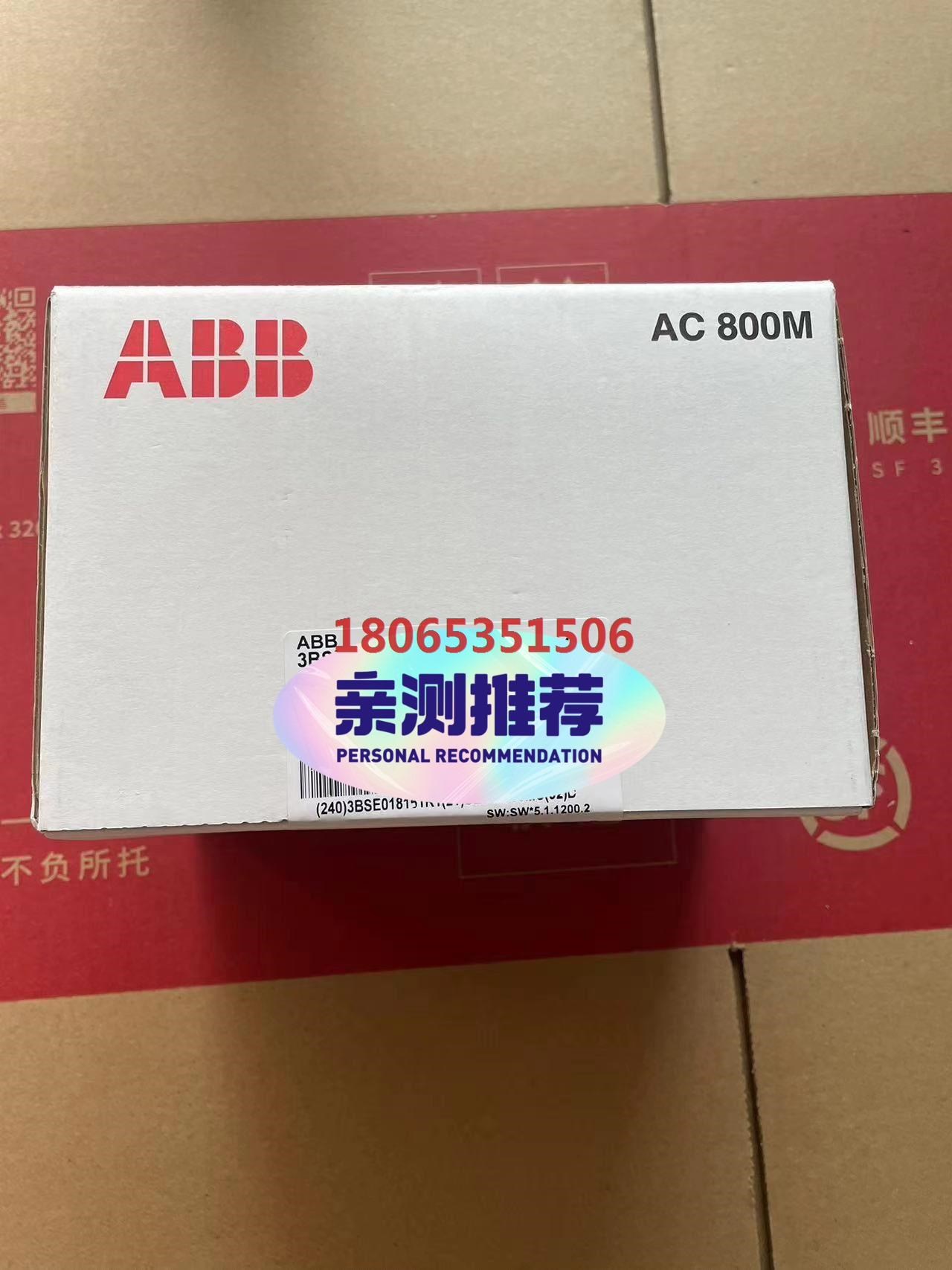 ABB  DCS  PM865  PM865K01  PM8