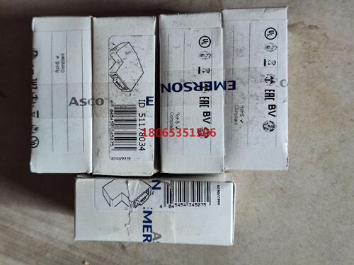 万可 WACO  750-970  DP插头