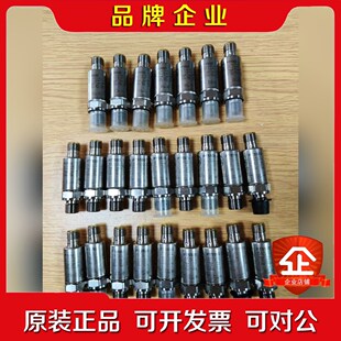 易福门25个 压力传感器 PT5500 PT5501 议价